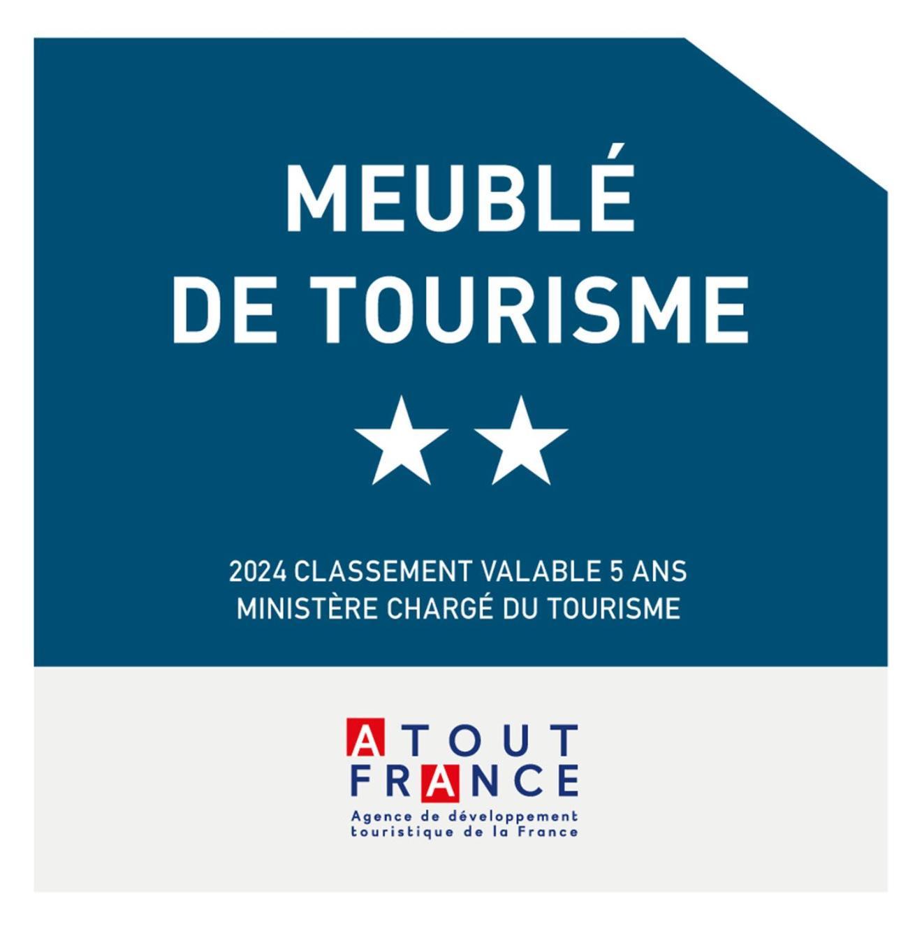 Coeur De Fontainebleau: Confort, Calme & Haut Debit Extérieur photo